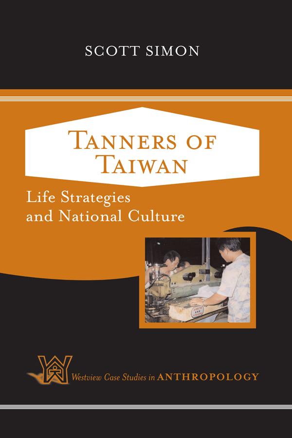 Tanners of Taiwan by Scott Simon