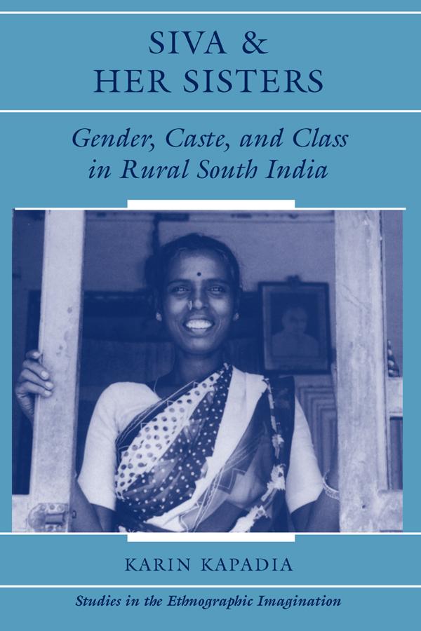 Siva And Her Sisters by Karin Kapadia