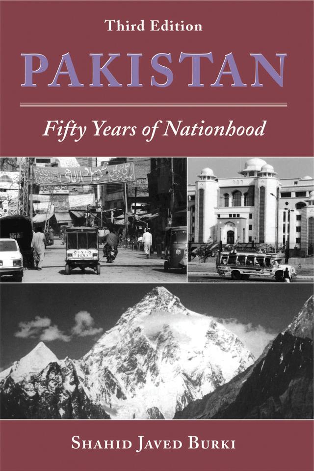 Pakistan by Shahid Javed Burki