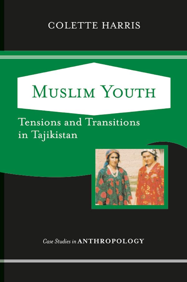 Muslim Youth by Colette Harris