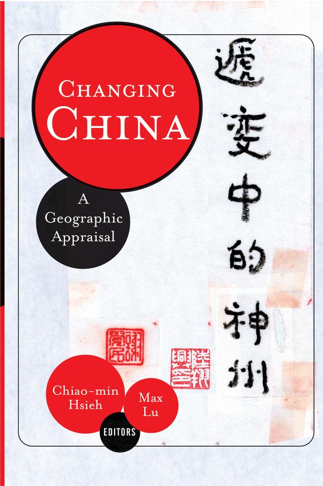 Changing China by Chiao-min "Jimmy" Hsieh