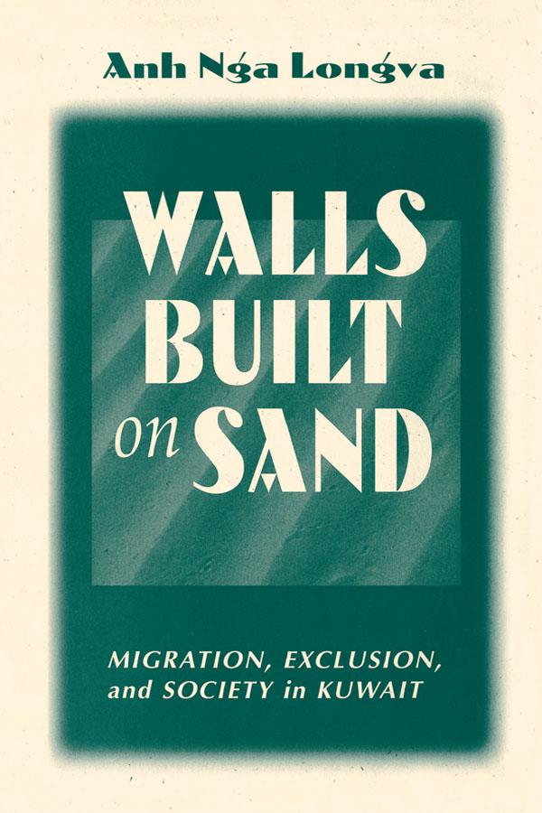Walls Built On Sand