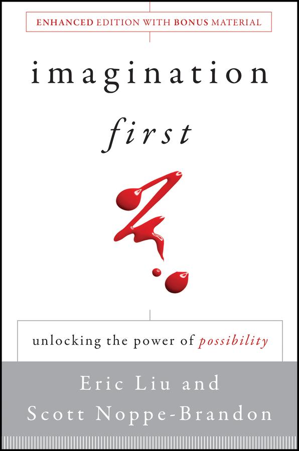 Imagination First