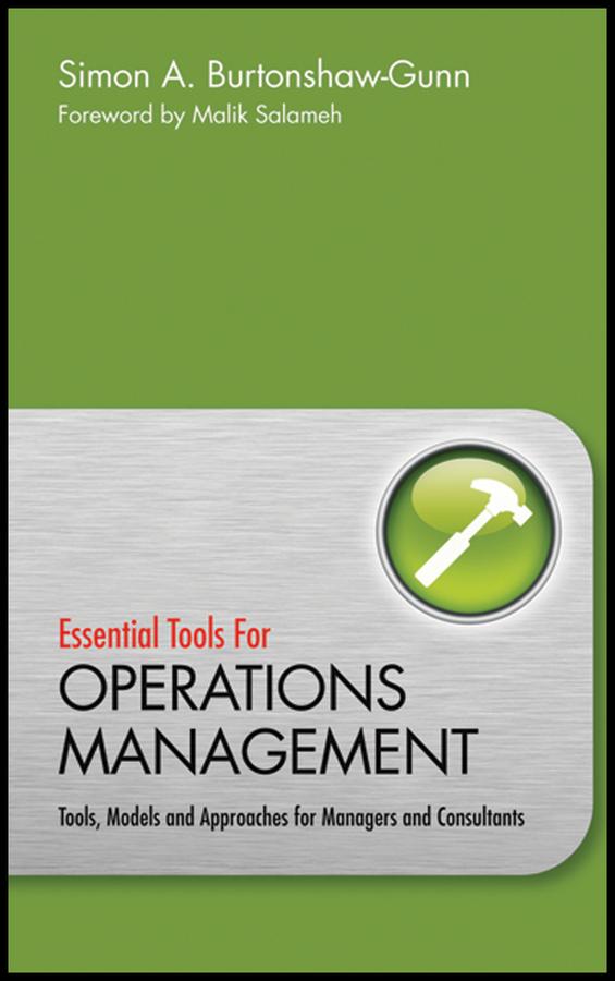 Essential Tools for Operations Management