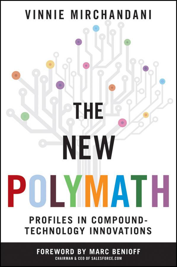 The New Polymath