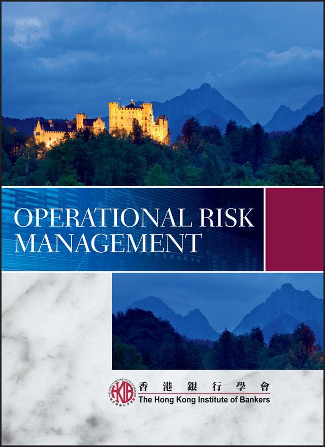 Operational Risk Management by Hong Kong Institute of Bankers (HKIB)