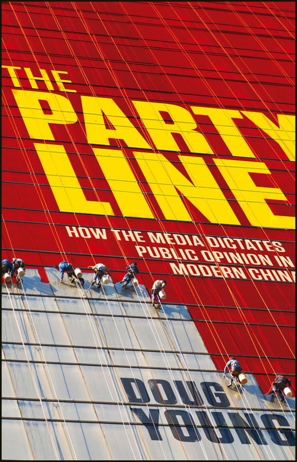 The Party Line by Doug Young