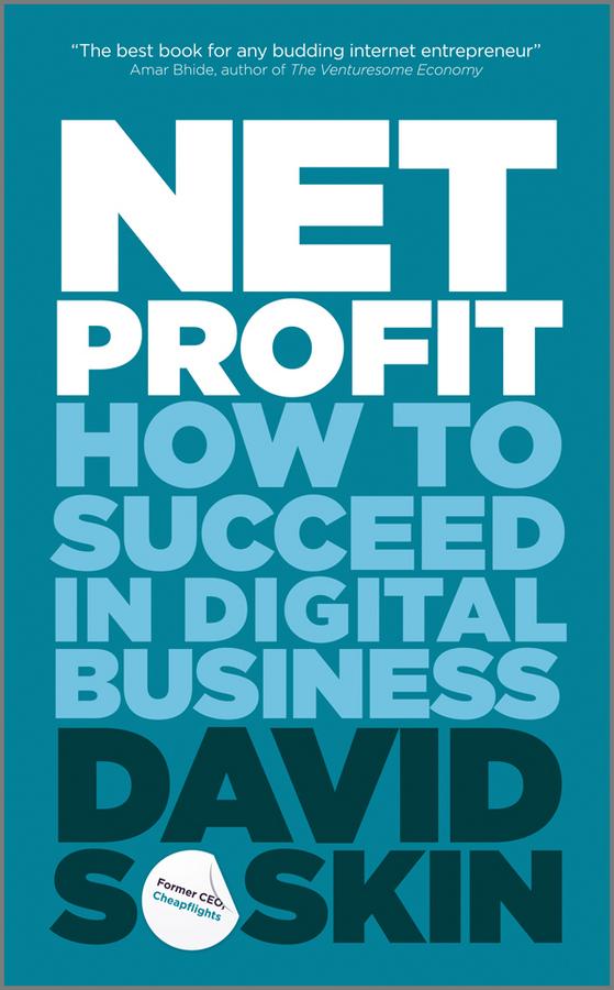 Net Profit by David Soskin