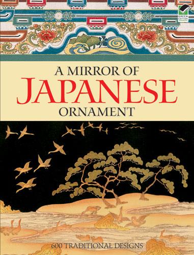 A Mirror of Japanese Ornament by Dover