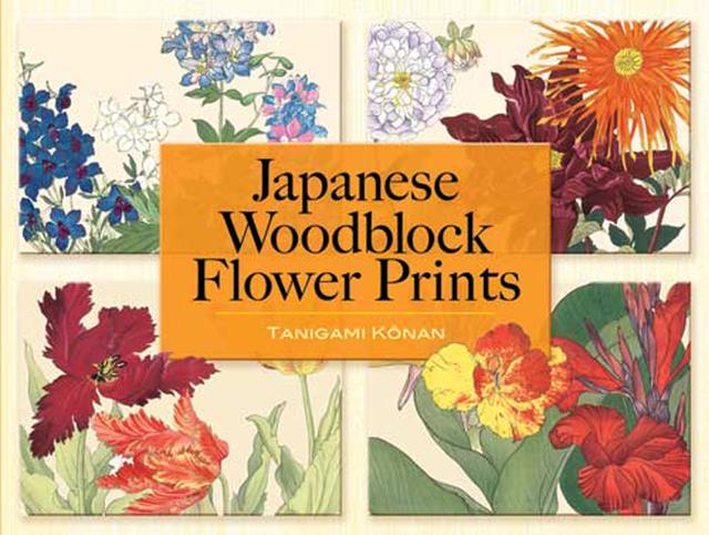 Japanese Woodblock Flower Prints by Tanigami Kônan