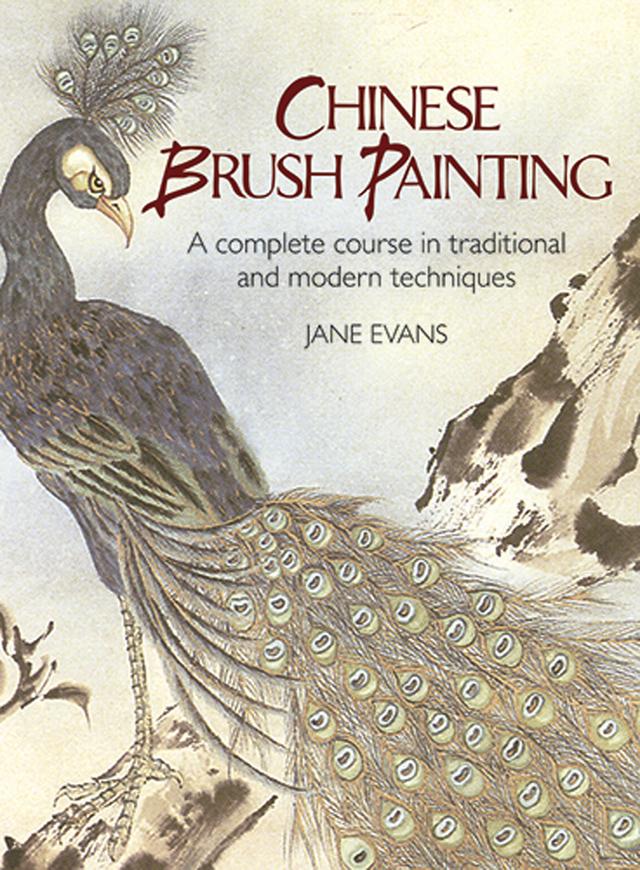 Chinese Brush Painting by Jane Evans
