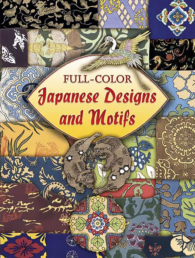 Full-Color Japanese Designs and Motifs by Dover