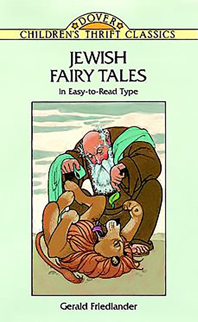 Jewish Fairy Tales by Gerald Friedlander, Sheilah Beckett