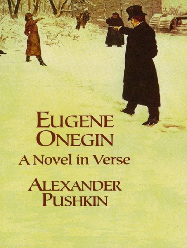 Eugene Onegin by Alexander Pushkin, Babette Deutsch