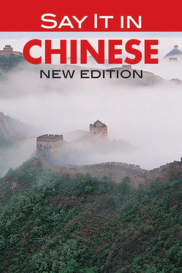 Say It in Chinese by Eveline Chao