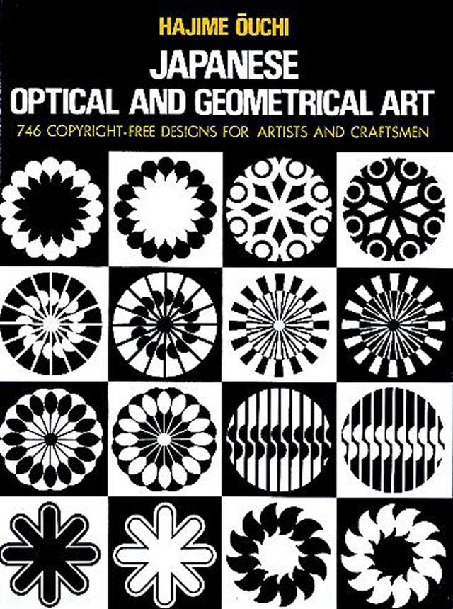 Japanese Optical and Geometrical Art by Hajime Ouchi