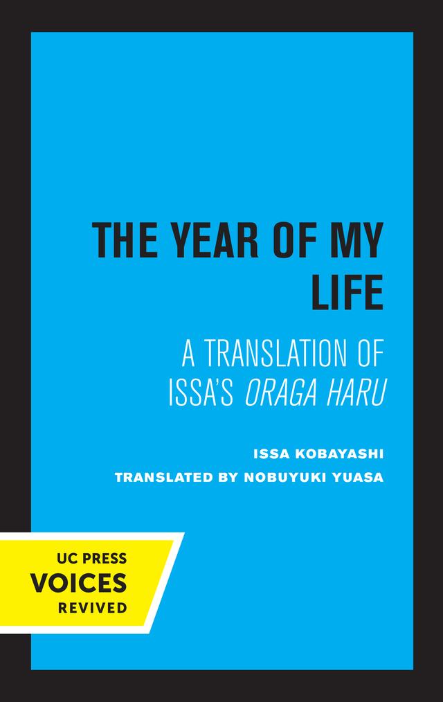 The Year of My Life, Second Edition by Nobuyuki Yuasa