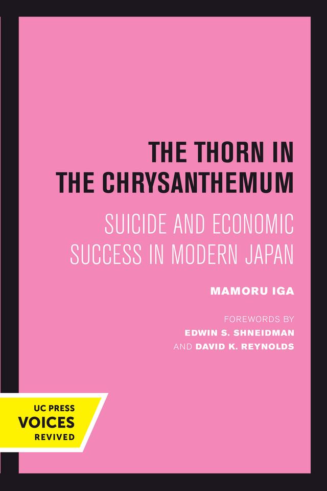The Thorn in the Chrysanthemum by Mamoru Iga