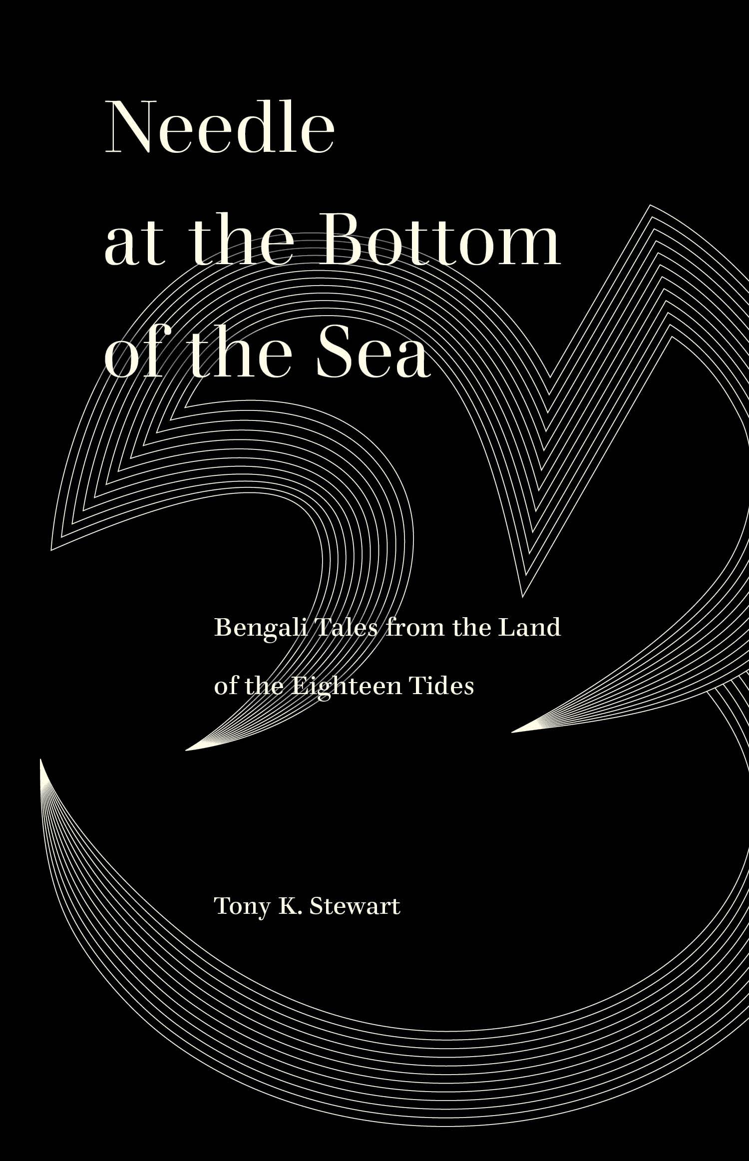 Needle at the Bottom of the Sea