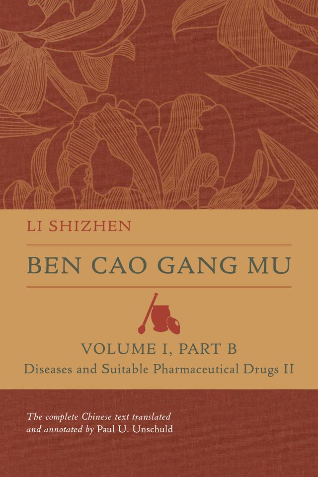 Ben Cao Gang Mu, Volume I, Part B by Shizhen Li