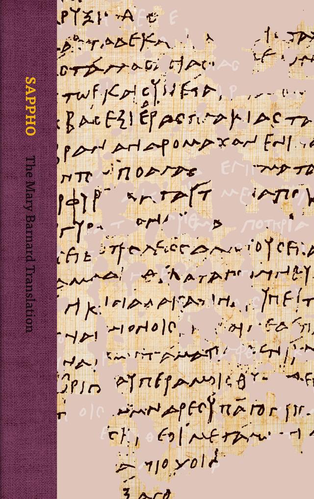 Sappho by Mary Barnard