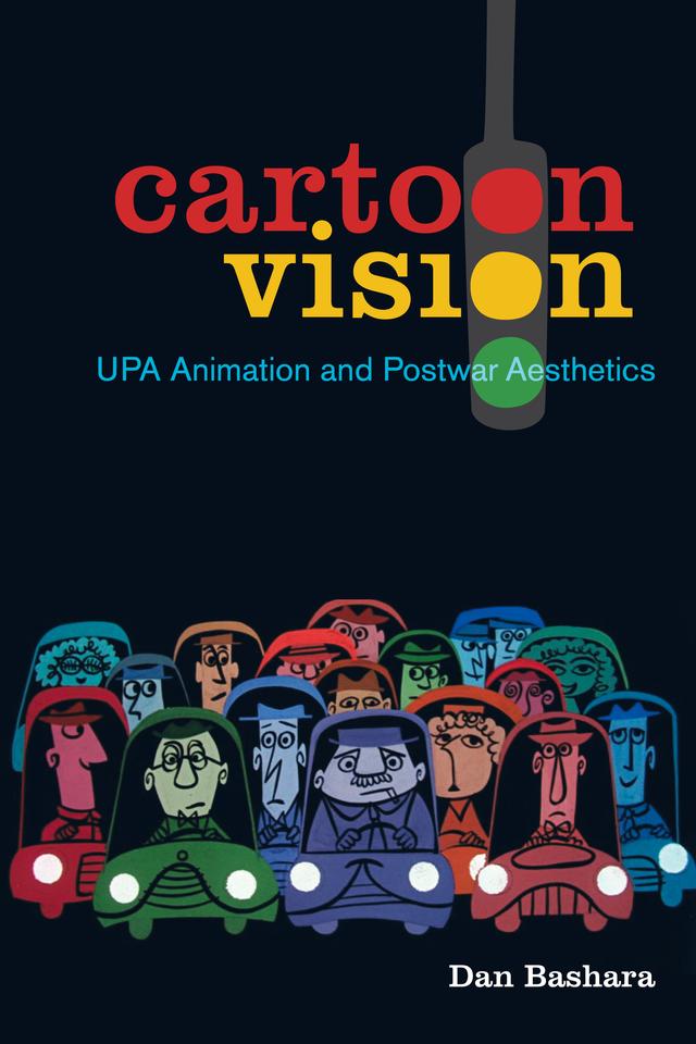 Cartoon Vision by Dan Bashara