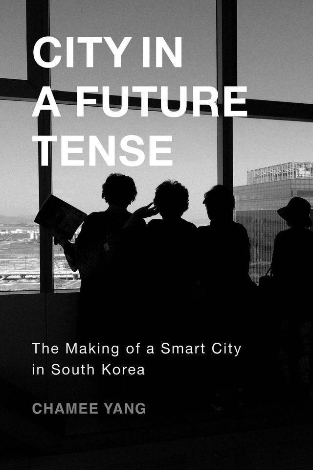 City in a Future Tense by Chamee Yang