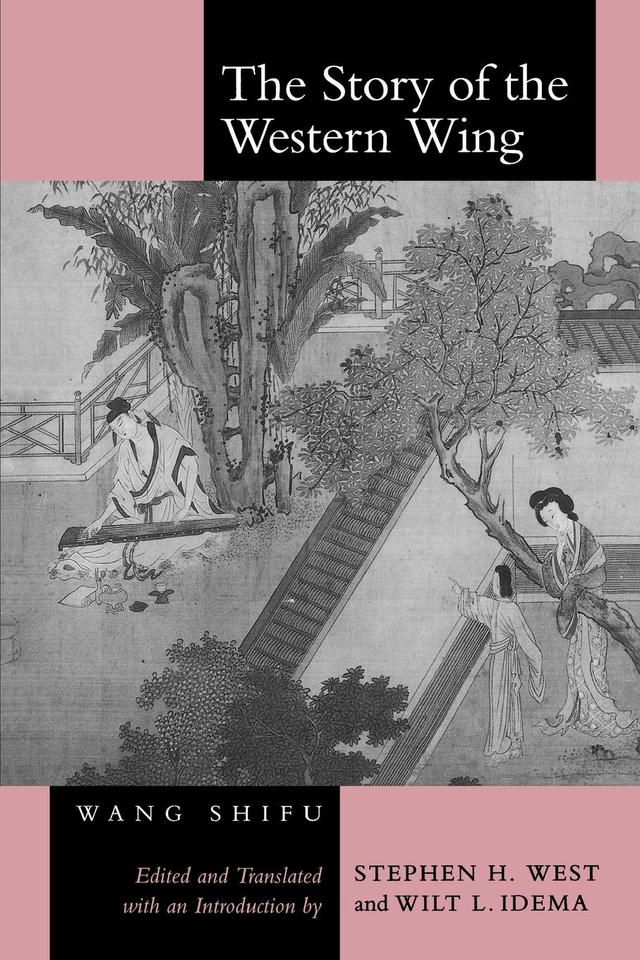 The Story of the Western Wing by Shi-fu Wang