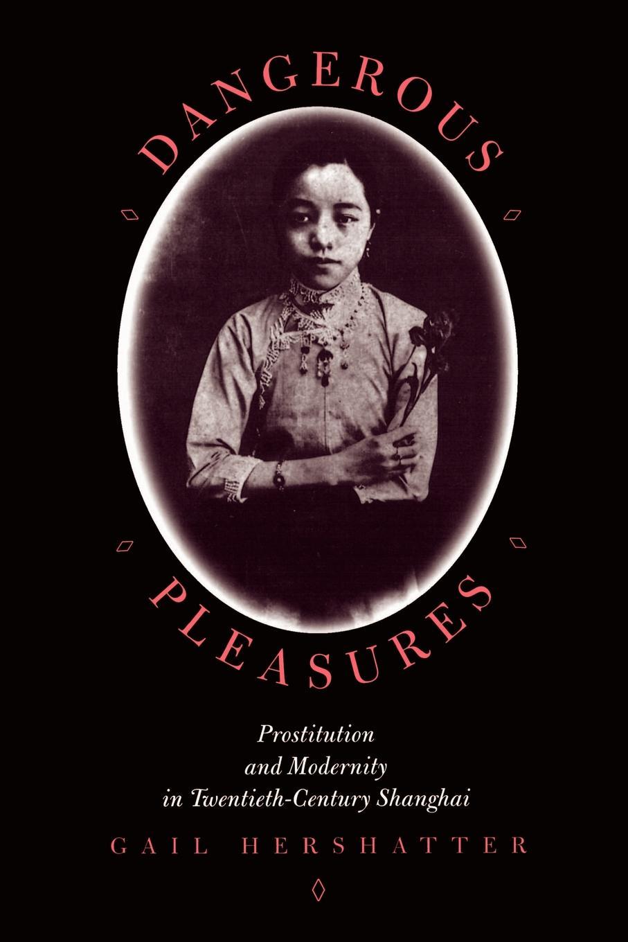 Dangerous Pleasures
