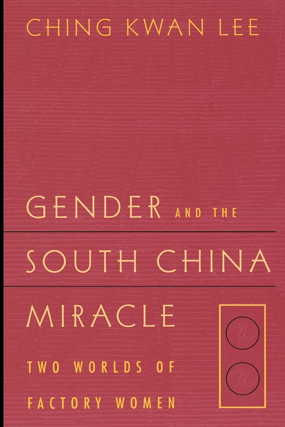 Gender and the South China Miracle