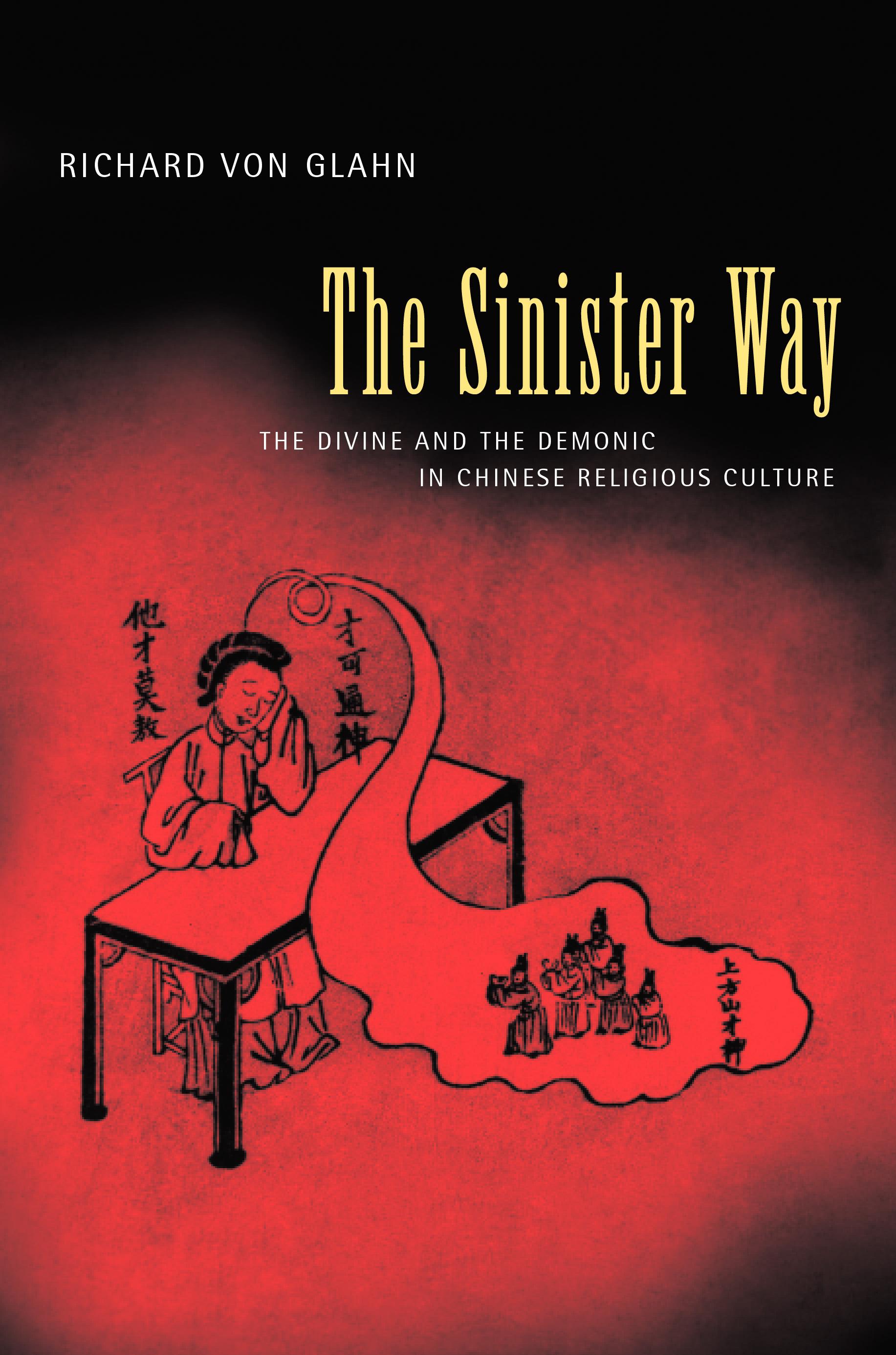 The Sinister Way