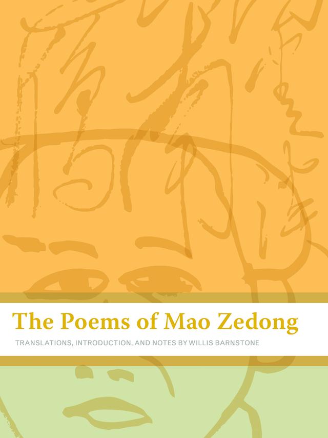 The Poems of Mao Zedong by Zedong Mao