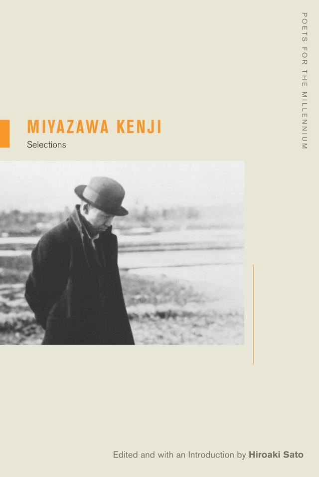 Miyazawa Kenji by Hiroaki Sato, Kenji Miyazawa