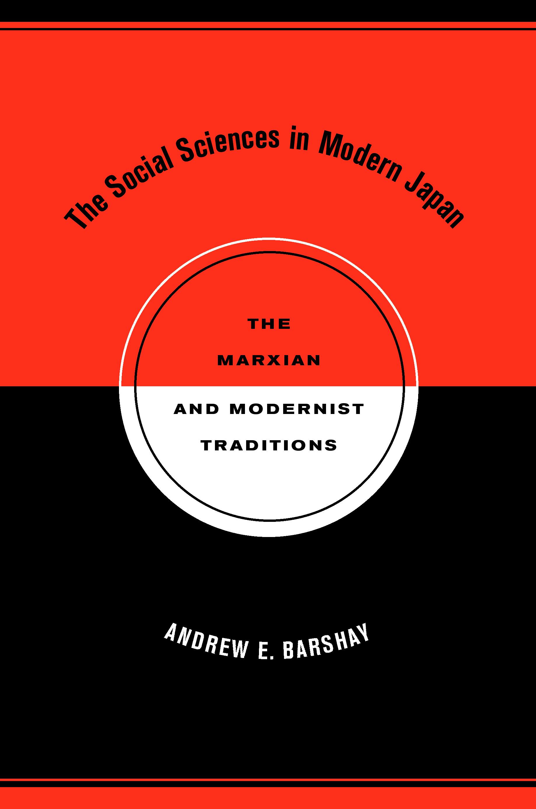 The Social Sciences in Modern Japan