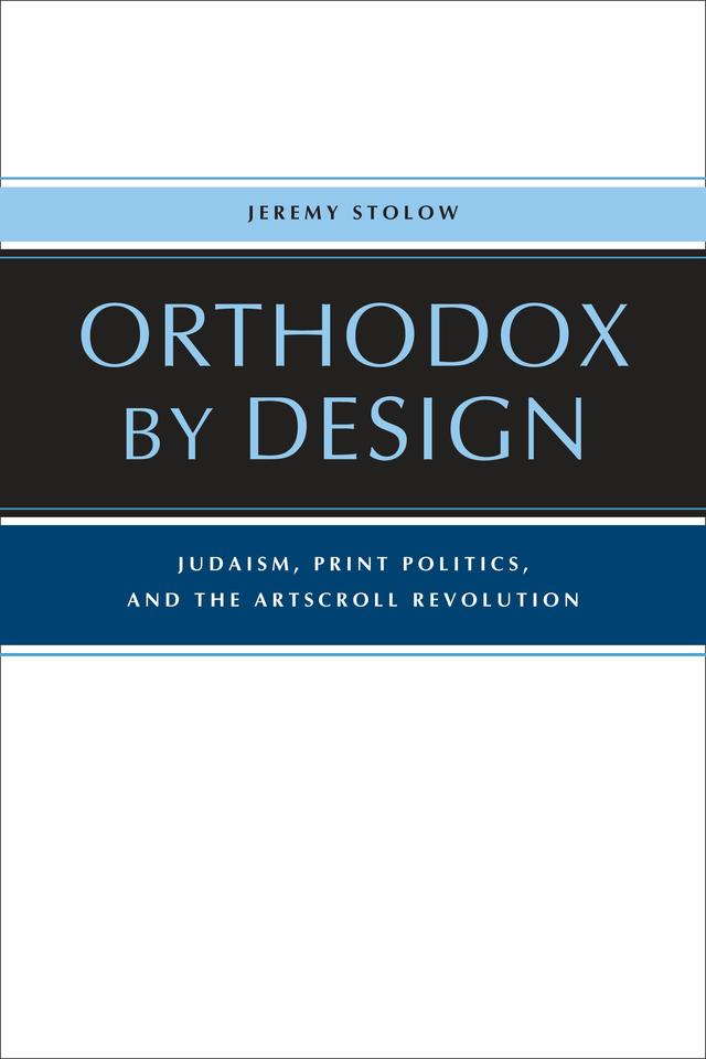 Orthodox by Design by Jeremy Stolow