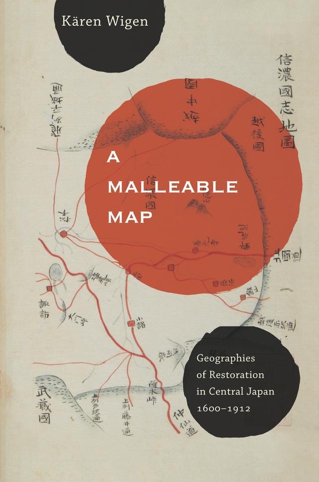 A Malleable Map by Kären Wigen