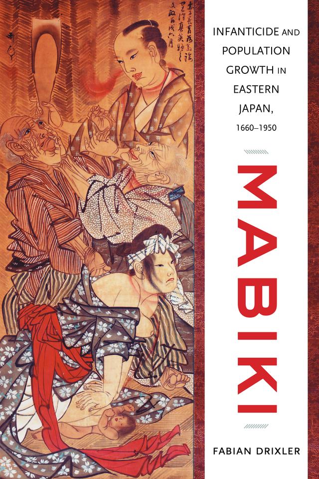 Mabiki by Fabian Drixler