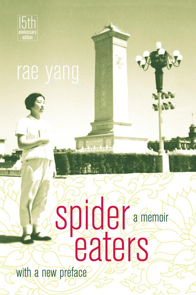 Spider Eaters by Rae Yang