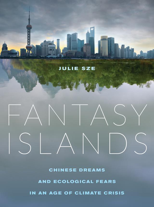 Fantasy Islands by Julie Sze