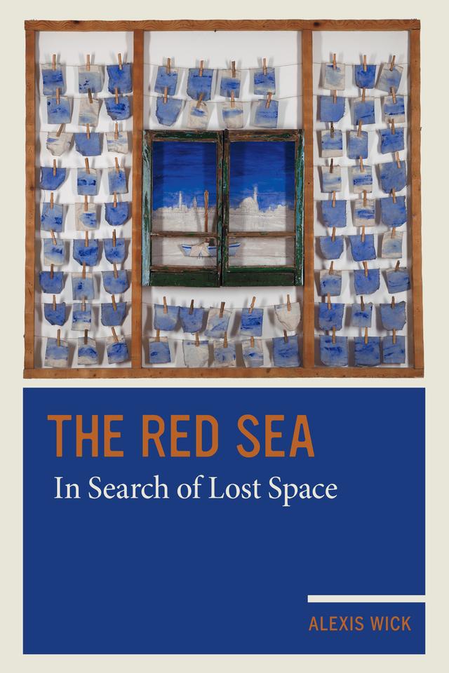 The Red Sea by Alexis Wick