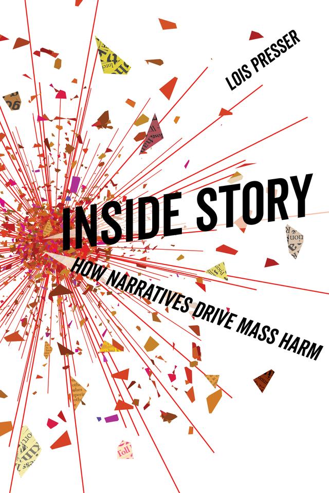 Inside Story by Lois Presser