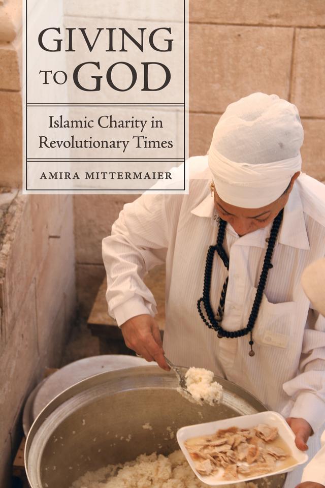 Giving to God by Amira Mittermaier