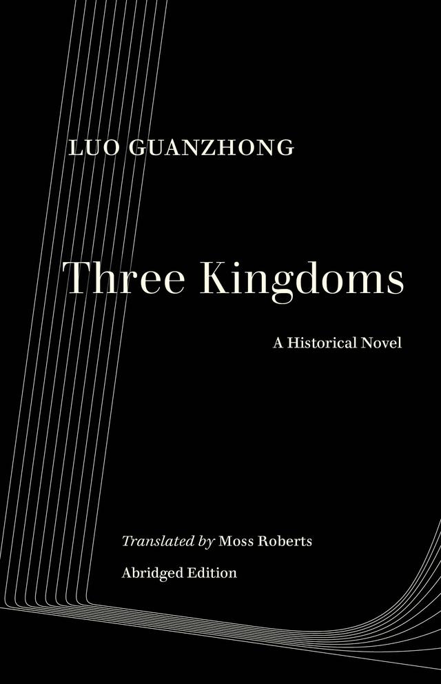 Three Kingdoms by Guanzhong Luo