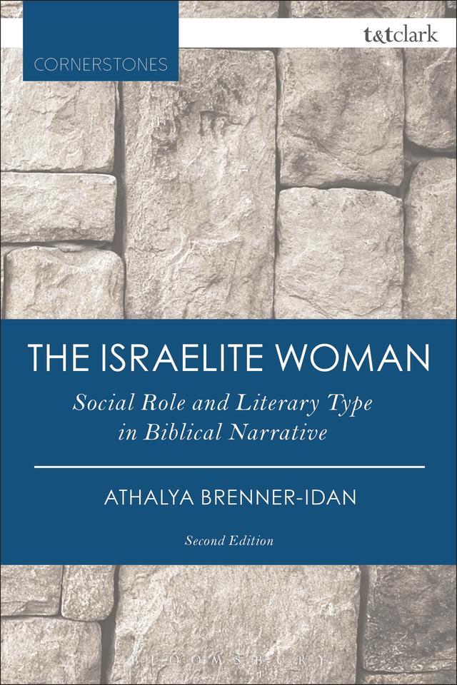 The Israelite Woman by Athalya Brenner-Idan