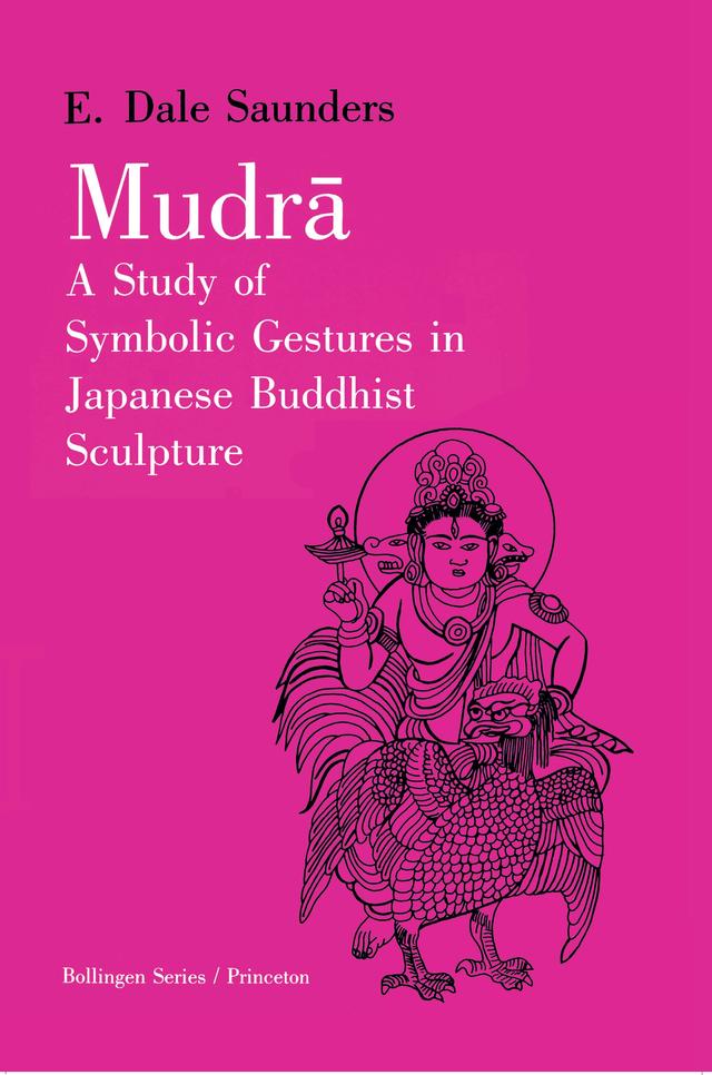 Mudra by Ernest Dale Saunders