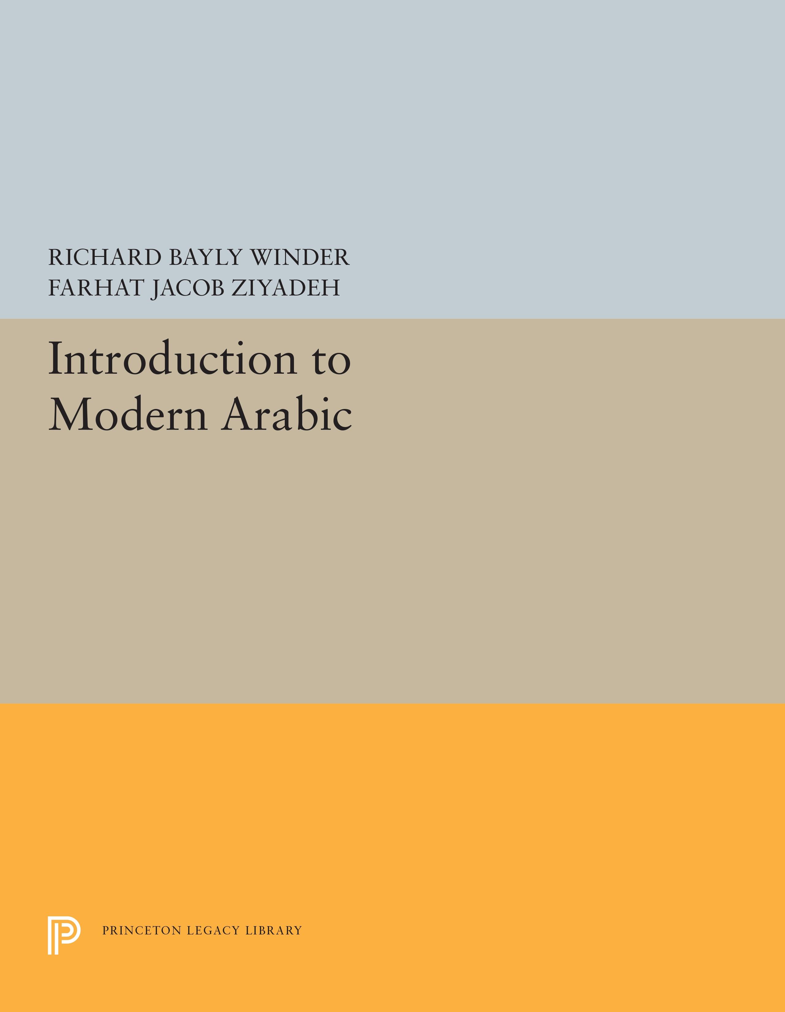 Introduction to Modern Arabic