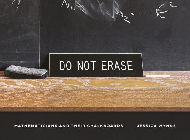 Do Not Erase by Jessica Wynne