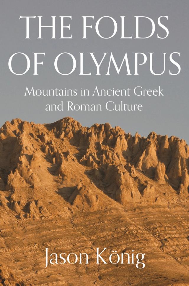 The Folds of Olympus by Jason König