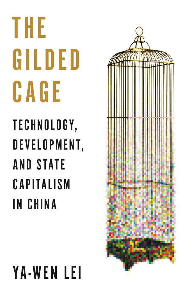 The Gilded Cage by Ya-Wen Lei