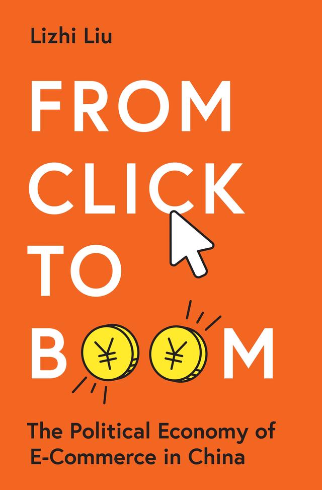 From Click to Boom by Lizhi Liu